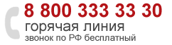 станция переливания крови кореновск телефон. Смотреть фото станция переливания крови кореновск телефон. Смотреть картинку станция переливания крови кореновск телефон. Картинка про станция переливания крови кореновск телефон. Фото станция переливания крови кореновск телефон