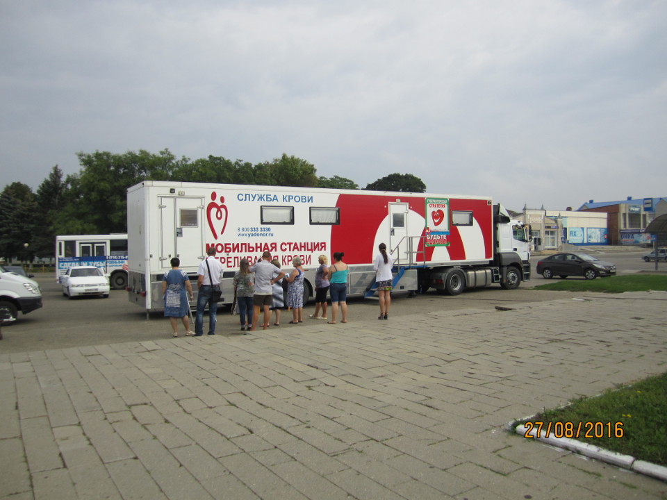 Станица Тбилисская Магазин Мтс